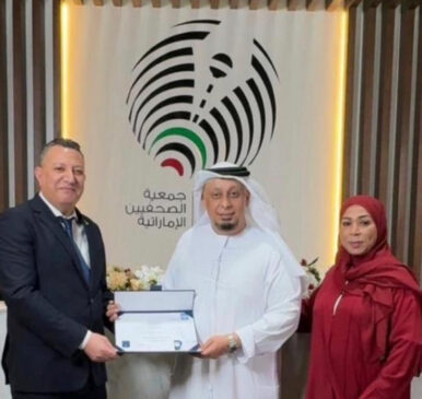 WhatsApp Image 2026-02-17 at 3.26.55 PM