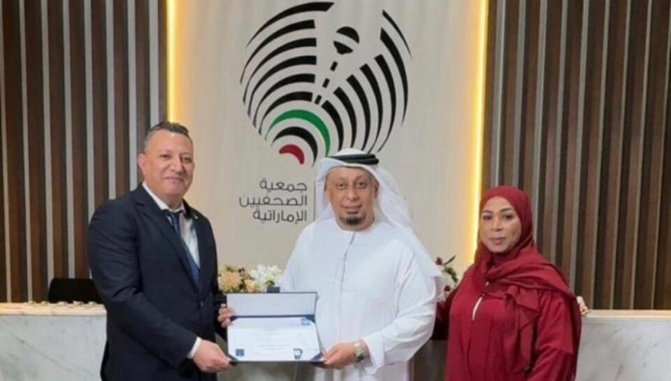 WhatsApp Image 2026-02-17 at 3.26.55 PM